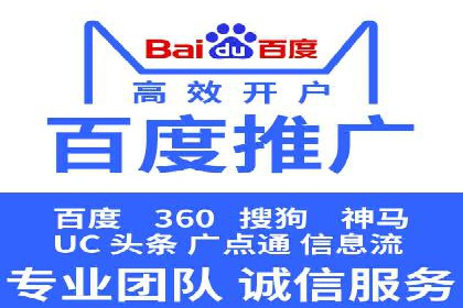 信息流广告推广：成功案例揭秘